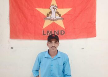 Penderitaan Warga Lingkar Tambang di Tengah Janji Kesejahteraan, LMND Aceh Desak PGE — PPD Tanggung Jawab Sosial