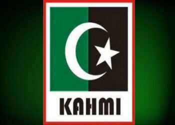 KAHMI Aceh Timur Apresiasi Bupati Al-Farlaky Peduli Situs Kerajaan Islam di Peureulak