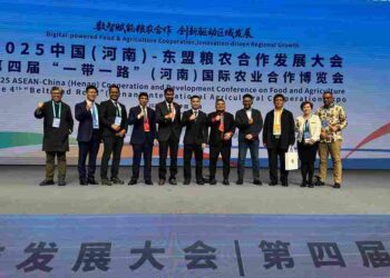 Gubernur Aceh Promosikan Peluang Investasi Strategis di Forum ASEAN-Tiongkok