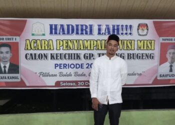 Mustafa Kamal, Pemuda Progresif Siap Majukan Desa Tunong Bugeng Darul Falah