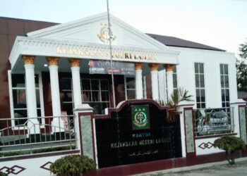 Kejari Langsa Tutup Rapat Informasi Penggeledahan Kantor PUPR