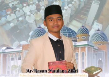 Putra Bupati Al-Farlaky Dijadwalkan Jadi Imam Shalat Jumat Pertama Ramadan Di Mesjid Agung Darussalihin