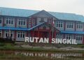 Kasus narkoba mendominasi, Rutan Singkil tampung delapan narapidana korupsi dari 190 warga binaan