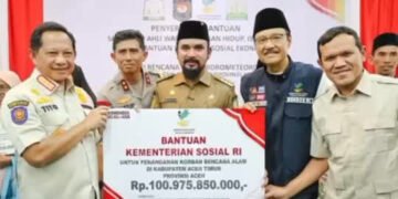 Bantah Jadup Tak Pernah Diterima, Pemkab Aceh Timur: Tahap Pertama Rp 100 Miliar Sudah Cair